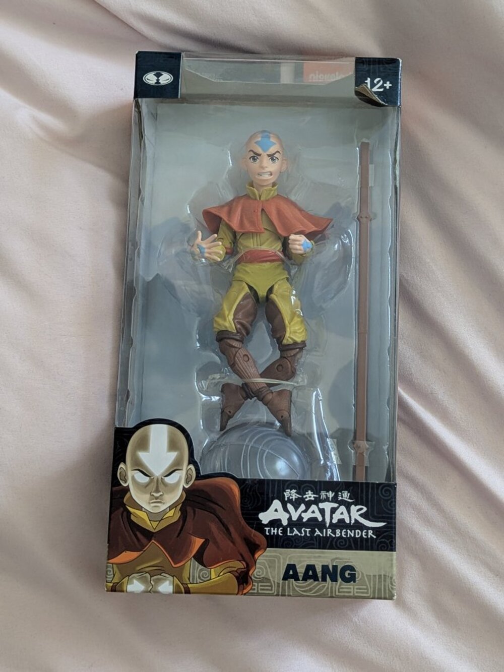 McFarlane Avatar The Last Airbender Aang 7in Figure